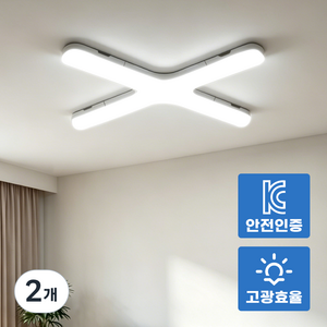 WHAREIDI 십자등 700mm 80W LED 조명 전등 형광등 6500K, 2개, 주광색