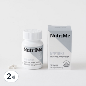 칼마디앤K2 칼슘 마그네슘 비타민D 비타민K2 임산부 수유부 청소년 출산 후 영양제, 2개, 60정