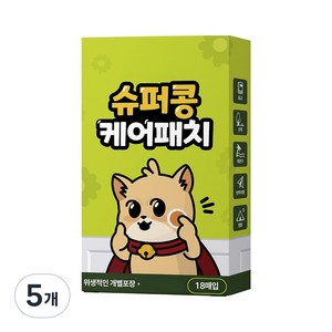 슈퍼콩 케어패치 물린데 패치 18P, 5개