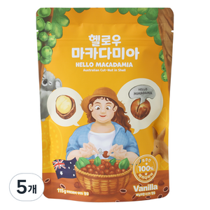 헬로우 마카다미아 호주 통마카다미아 바닐라, 115g, 5개