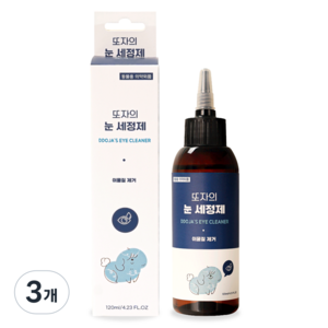 또자 반려동물 아이케어 저자극 강아지 고양이 눈 세정제, 3개, 120ml