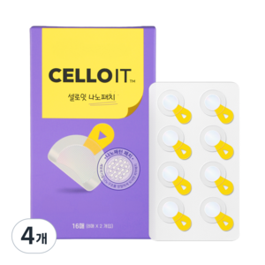셀로잇 나노패치 CELLOIT (11mm), 4개, 16개입