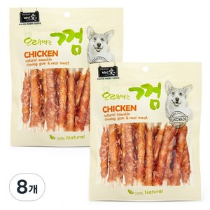 백년애 고기가 2배 이상 말린 오래먹는 강아지껌, 닭고기, 250g, 8개