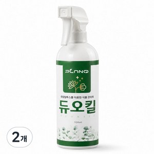 자재1번가 듀오킬 가정용 화분 식물 해충 관리제, 2개, 500ml