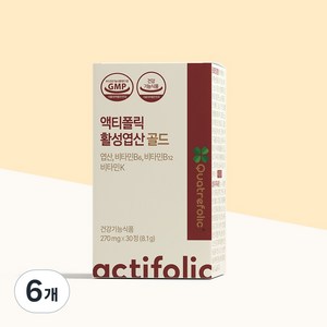 리노브 액티폴릭 활성엽산 골드 4세대 활성형엽산 비타민 B6 B12 K2 혈액건강 뼈건강 호모시스테인, 6개, 30정