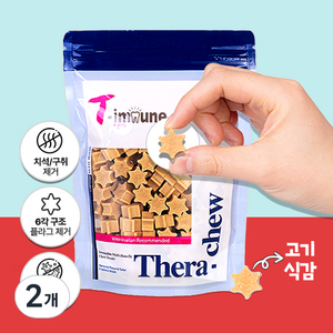 티뮨스틱 조각형, 300g, 2개, 150개입