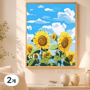 감성 페인팅 넘버 DIY 유화 키트 30x40 집꾸미기 인테리어 그림 그리기 세트 초보자용, 2개, 맑은 하늘 해바라기 애니메이션 풍경