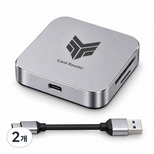 마그네틱 C타입 4in1 멀티 카드리더기 CF SD microSD USB-A, 2개, 은색, C A 컴퓨터 모델에 맞음