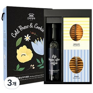 신라명과 콜드브루&쿠키세트 선물세트 THANKS EDITION, 3개, 콜드브루375ml+모카쿠키120g+시트러스 쿠키110g 골드박스 특가