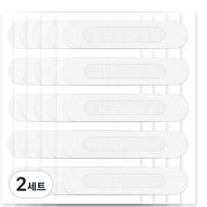 엔더 미세 물구멍 방충망 테이프 30p 세트 화이트, 2세트
