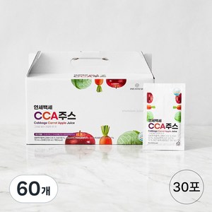 연세대학교 연세생활건강 연세백세 CCA주스(양배추 당근 사과), 60개, 70ml