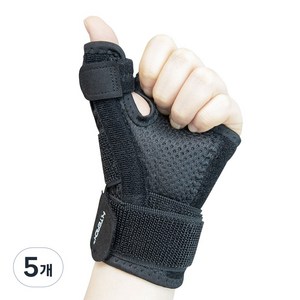 혁선생 의료용 손목보호대 엄지 손목아대 반깁스 Wrist H-04, 5개