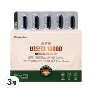 라푼젤 비오틴 10000 판토텐산 아연 비타민D 독일산 호박씨유 30캡슐, 3개, 30정