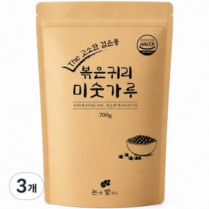 논앤밭위드 볶은귀리 95% 프리미엄 검은콩 미숫가루 귀리쉐이크, 3개, 700g