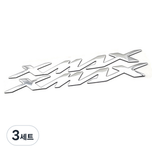 CULT 야마하 NAMX XAMX 엠블럼 오토바이 스티커, 3세트, C5.XMAX 엠블럼 실버
