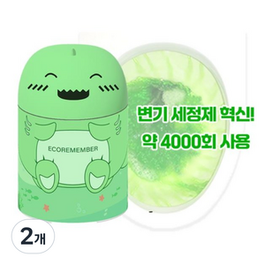 에코리멤버 상어 변기세정제 고체형, 700ml, 2개