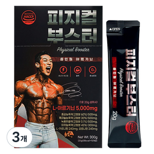 인포션 피지컬부스터 올인원 아르기닌, 300g, 3개