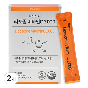 닥터아람 리포좀 비타민C 2000 분말 스틱, 2개, 90g