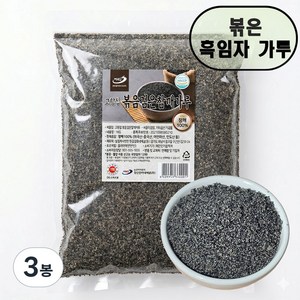 농가식품 흑임자가루 볶음 검정깨가루 1봉, 3개, 1kg