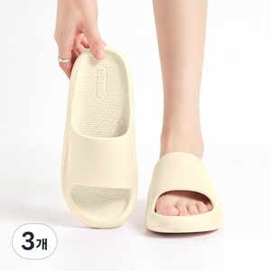 타위 온가족슬리퍼 층간소음 방지 푹신한 실내슬리퍼 욕실 슬리퍼 미끄럼 방지 쿠션 거실화 슬리퍼 사계절, 화이트, 3개