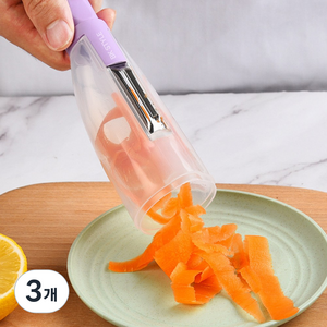 비케이 스타일 양손잡이 채칼, 3개, BK 퍼플