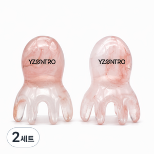Yzontro 미니 문어 괄사 두피맛사지기, 호박색, 2세트