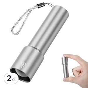 Nicoliley 미니 손전등 38g 초강력 줌 기능 알루미늄 합금 LED 손전등 USB충전, 2개