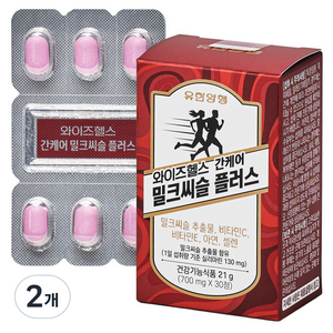 유한양행 와이즈헬스 간케어 밀크씨슬플러스, 2개, 30정