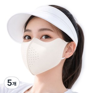 SHINBYHOUSE 남녀공용 숨쉬기편한 UV차단 마스, 5개, 아이보리