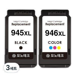 모노테크 캐논 호환잉크 대용량 세트 PG-945 CL-946 XL MG 3090, 검정+컬러, 3세트