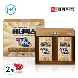 일양약품 고함량 종합 멀티비타민 눈건강 뼈건강 8종 종합비타민 미네랄 6개월분, 180정, 2개