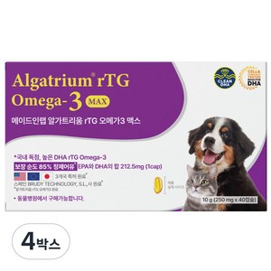 메이드인랩 동물병원 강아지 오메가3 눈영양제 순도 85%보장, 4박스, 40정