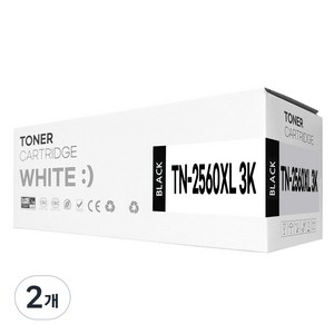 TN-2560XL 대용량 호환 토너, 2개, 검정
