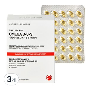 샤랩바이오 강아지 고양이 오메가3 6 9 영양제 피부 항산화 심장 혈관 면역 미니 80mg, 3개, 오메가 지방산, 150정