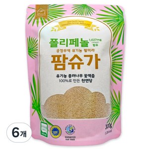 헤세드 유기농 팔미라 팜슈가, 300g, 6개