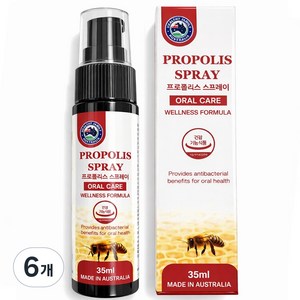 호주 헬씨패밀리 프로폴리스 스프레이, 6개, 35ml