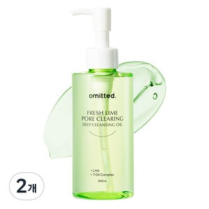 오미티드 블랙헤드/요철/피지 99% 제거 모공 LHA 데일리 클렌징 오일, 2개, 200ml