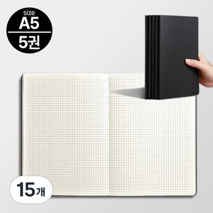 라이블린 A5노트 크라프트지 필사 노트, 15개, 블랙_격자