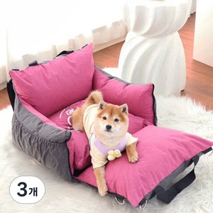 카미 분리세척 강아지 카시트 애견 이동가방, 3개, 그레이핑크