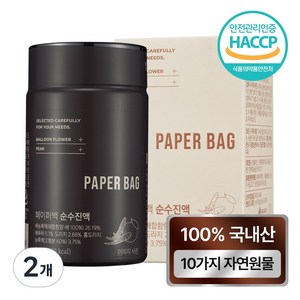 페이퍼백 순수진액 병 국내산 홍도라지, 210g, 2개