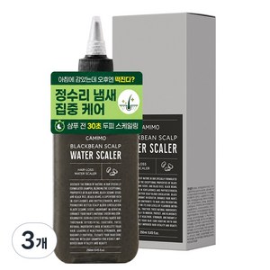 까미모 블랙빈 스칼프 정수리 두피냄새제거 워터 두피스케일러, 3개, 250ml