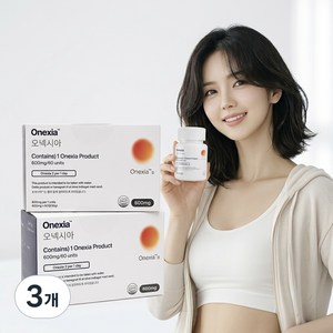 정품 Onexia 오넥시아 600mg, 3개, 60정