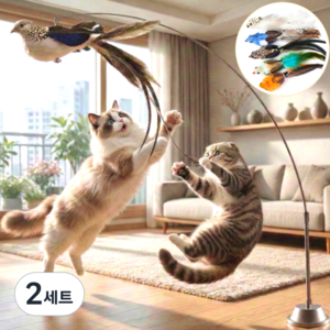 스마일플로우 진짜같은 새 고양이 최애 풀세트 튼튼 고정 낚시대 장난감, 2세트, 블랙화이트 새
