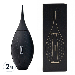 브루소 실리콘 에어블로워 그라인더, 2개