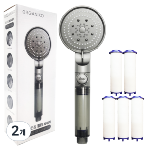 오가니코 5단 조절 필터 샤워기 본품+필터5p, 메탈 그레이, 2개