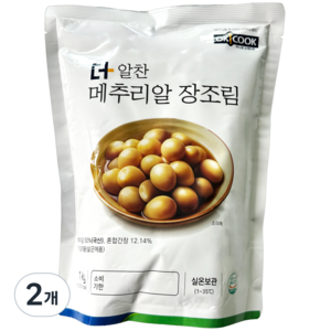 농협 더 알찬 메추리알 장조림, 1kg, 2개