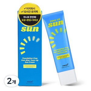 피부미 파데프리 모공 프라이머 톤업 선크림 SPF50+ PA++++, 2개, 50ml