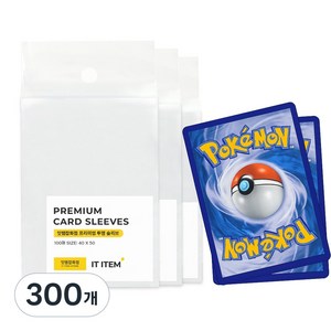 잇템잡화점 퍼팩트핏 포카 포켓몬카드 슬리브 프리미엄 90 x 64mm, 600개