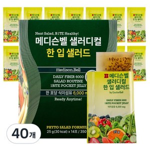 [TV속 그제품] 이종민원장의 메디슨벨 샐러디컬 한입 샐러드 전참시 리센느젤리 식이섬유 샐러드젤리, 40개, 25g