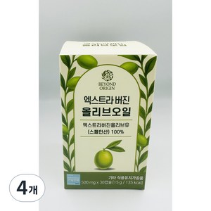 비욘드오리진 엑스트라버진 올리브오일 500mg, 4개, 15g